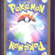 2023 Pokemon SV2a JP Zapdos ex SAR #204