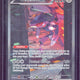 2025 Pokemon BLK EN Genesect ex SIR #169