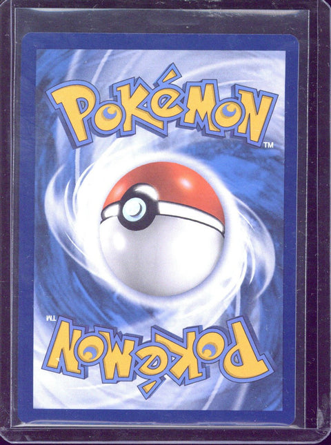 2026 Pokemon CRI DE Frogadier IR #089