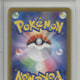 2023 Pokemon SV2a JP Pikachu Art Rare #173 PSA 10