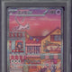 2023 Pokemon SV2a JP Mew ex SAR #205 PSA 10