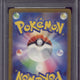 2023 Pokemon SVG JP Venusaur ex #003 PSA 10