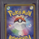 2023 Pokemon SV2a JP Daisy's Help SR #198 PSA 10