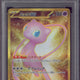 2023 Pokemon SV2a JP Mew UR #208 PSA 10