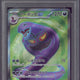 2023 Pokemon SV2a JP Arbok ex SR #187 PSA 10