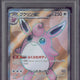 2023 Pokemon SV2a JP Wigglytuff ex SR #189 PSA 10