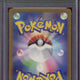 2023 Pokemon SV2a JP Machoke AR #177 PSA 10