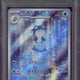 2023 Pokemon SV2a JP Poliwhirl AR #176 PSA 10