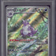 2023 Pokemon SV2a JP Nidoking AR #174 PSA 10