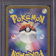 2023 Pokemon SV2a JP Caterpie AR #172 PSA 10