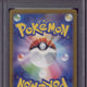 2023 Pokemon SV2a JP Erika's Invitation SAR #206 PSA 10