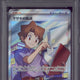 2023 Pokemon SV2a JP Bill's Transfer SR #199 PSA 10