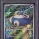 2023 Pokemon SV2a JP Snorlax AR #181 PSA 10