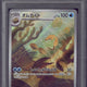 2023 Pokemon SV2a JP Omanyte AR #180 PSA 10