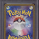 2023 Pokemon SV2a JP Mew ex SR #195 PSA 10