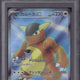 2023 Pokemon SV2a JP Kangsakhan ex SR #192 PSA 10
