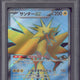 2023 Pokemon SV2a JP Zapdos ex SR #194 PSA 10
