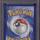2025 Pokemon SVP DE Umbreon EX Pre Premium Figure Coll. #176 PSA 10