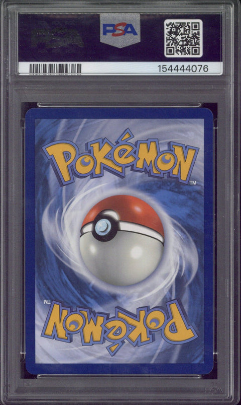 2025 Pokemon SVP DE Umbreon EX Pre Premium Figure Coll. #176 PSA 10