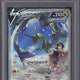 2021 Pokemon JP SWSH FA Rayquaza V Blue Sky Stream #076 PSA 10