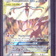 2020 Pokemon SM Black Star Psiana & Deoxys GX Tag Team PWR.CLL. German #SM240