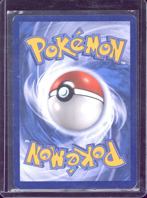 2019 Pokemon Sun & Moon Umbreon & Darkrai GX Unfied Minds German #125