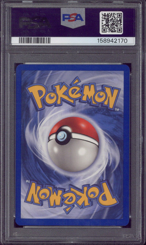2003 Pokemon EX Magcargo Ex-Holo Dragon #95 PSA 9