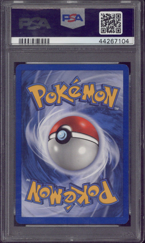 2003 Pokemon Aggron Ex-Holo EX Sandstorm #95 PSA 8.5