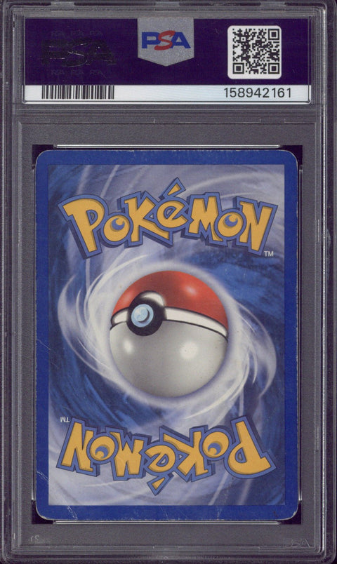 2005 Pokemon EX Umbreon Ex-Holo Unseen Forces #112 PSA 1