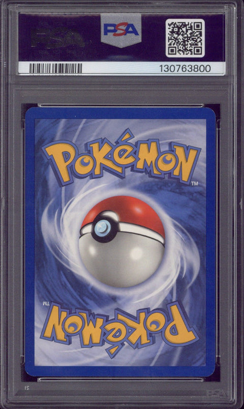 2003 Pokemon EX Typhlosion Ex-Holo Sandstorm #99 PSA 7