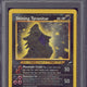 2002 Pokemon Neo Destiny Shining Tyranitar #113 PSA 1