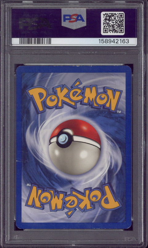 2002 Pokemon Neo Destiny Shining Tyranitar #113 PSA 1