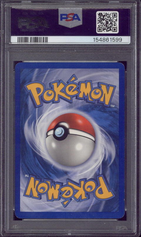 2005 Pokemon EX Kyogre Rev.-Foil Emerald #15 PSA 7