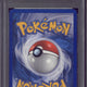 2005 Pokemon EX Kyogre Rev.-Foil Emerald #6 PSA 8