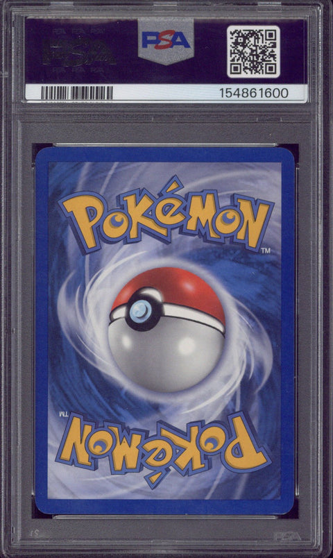 2005 Pokemon EX Kyogre Rev.-Foil Emerald #6 PSA 8