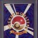 1999 Pokemon JP Blastoise Holo CD Promo #9 PSA 5