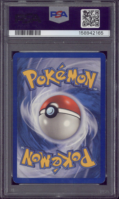 2006 Pokemon Groudon Ex-Holo Black Star Promos #038 PSA 6