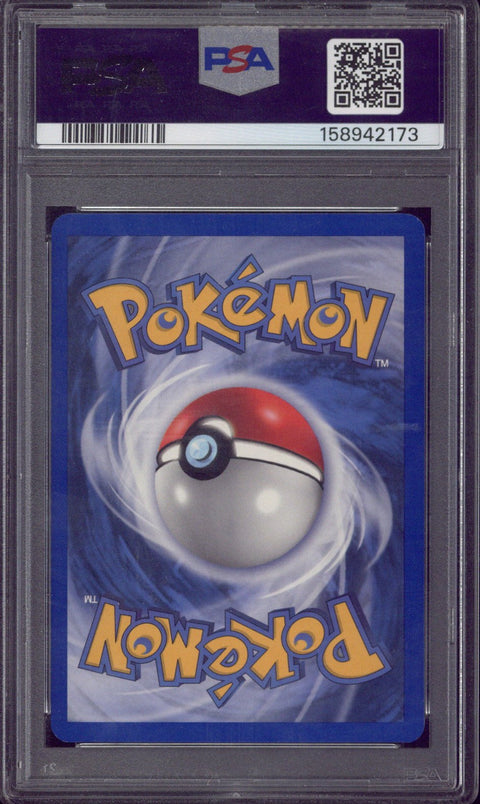2004 Pokemon EX Swampert Ex-Holo Magma vs Aqua #95 PSA 8