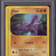 2003 Pokemon Skyridge Gligar #59 PSA 10