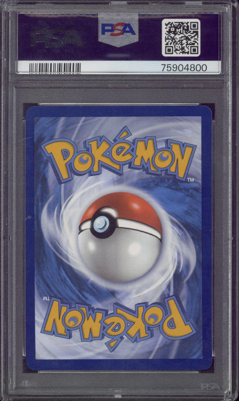 2023 Pokemon SWSH FA Adaman Crown Zenith #GG57 PSA 10