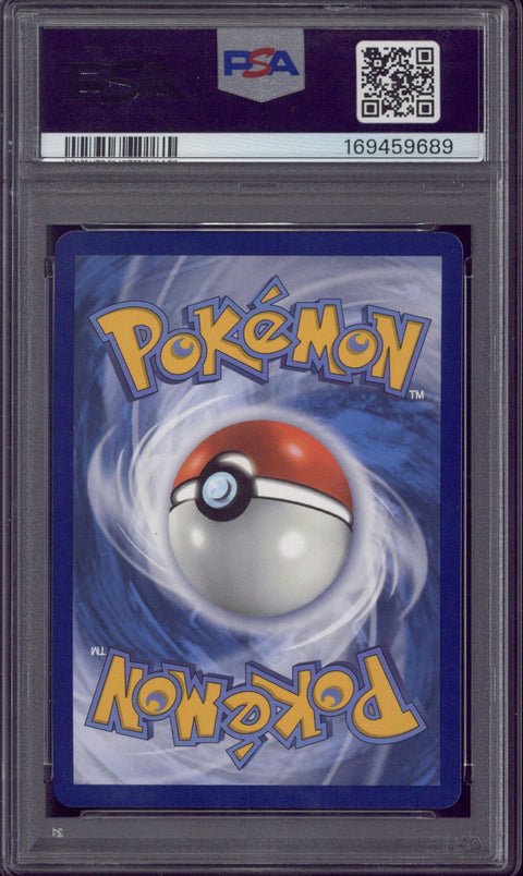 2025 Pokemon MEG EN Lillie's Determination SIR #184 PSA 10