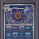 2023 Pokemon SV2a JP Starmie Master Ball Reverse Holo #121 PSA 10