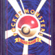 1998 Pokemon JP Misty's Tears Hanada City Gym DK. Trainer