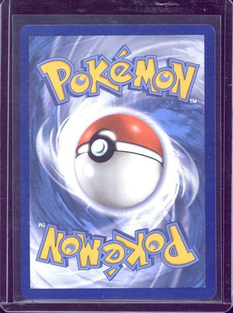 2021 Pokemon SWSH FA Umbreon VMAX Evolving Skies Secret #215