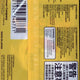 2023 Pokemon SV-P CT Detective Pikachu DET Pikachu Returns Pre-Order #050