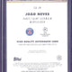 2025-26 Topps Inception UCC Joao Neves Star Quality Autograph #SQ-JN