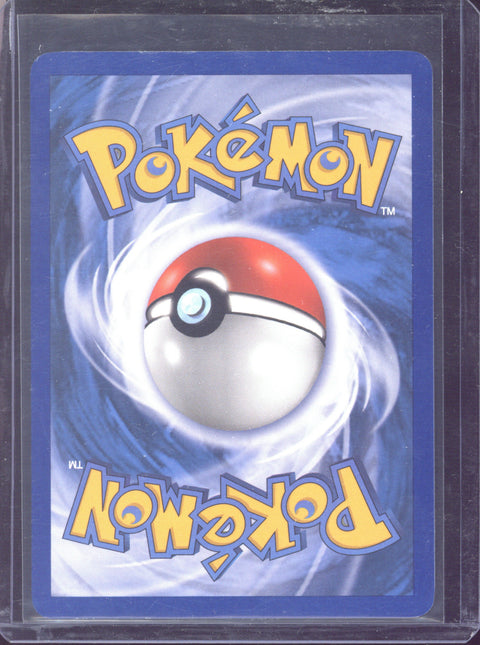 2005 Pokémon EX Deoxys Skarmory Reverse Holo 26/107 - EU