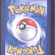 2004 Pokémon EX Team Magma VS. Team Aqua Jirachi Holo 97/95 - EU