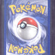 2006 Pokémon EX Holon Phantoms Oddish Reverse Holo 73/110 - EU