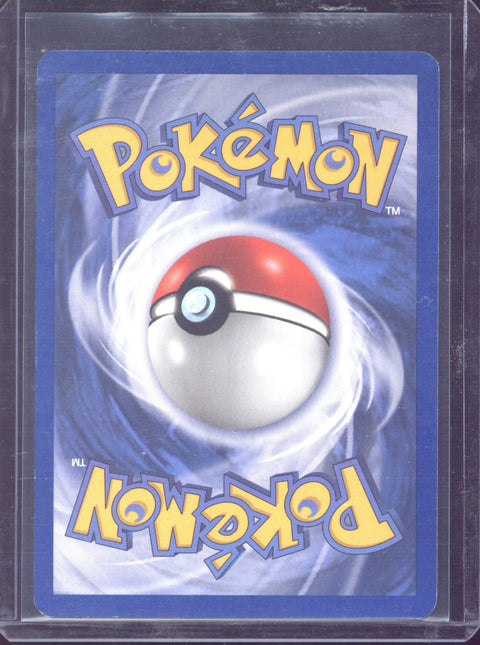 2006 Pokémon EX Holon Phantoms Oddish Reverse Holo 73/110 - EU